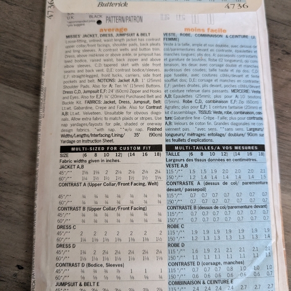 Butterick Pattern - Picture 2 of 2